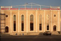 Дома из блоков "Теплостен"